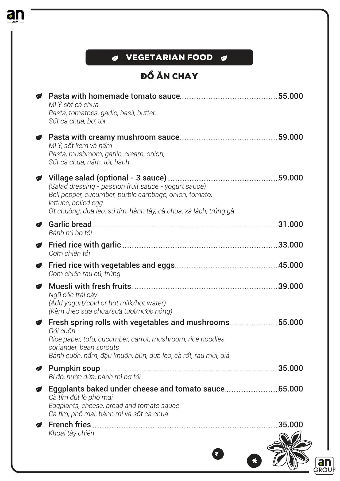An Coffee &ndash; Chốn b&igrave;nh y&ecirc;n xanh thẳm cho những t&acirc;m hồn mỏng manh 15