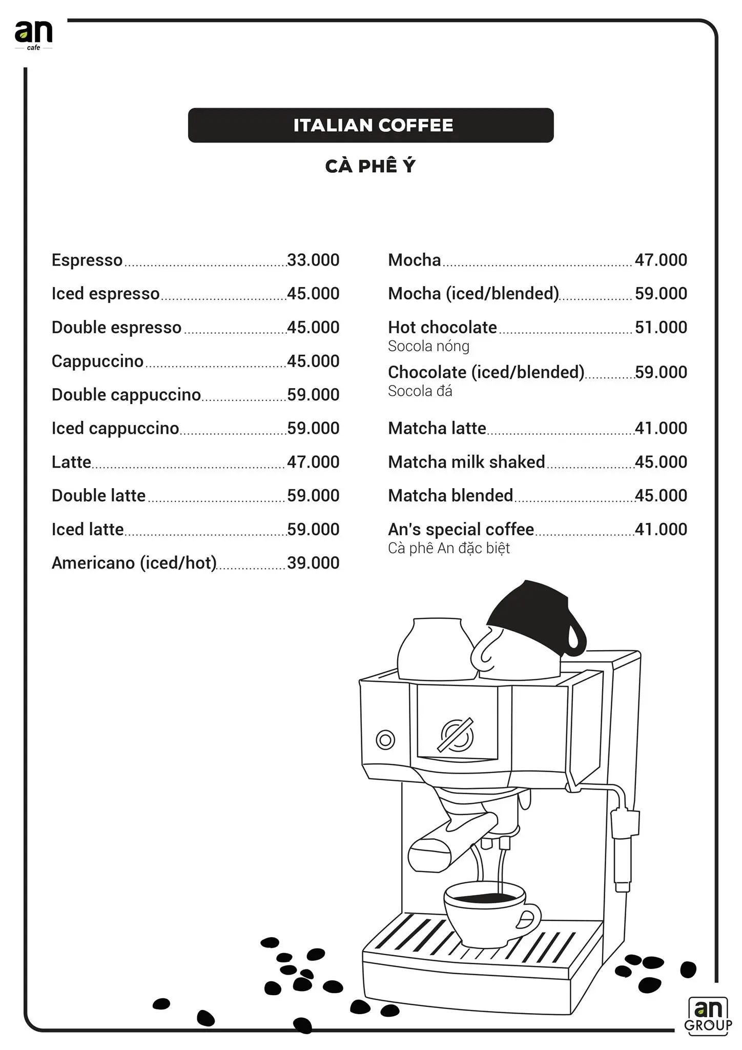 An Coffee &ndash; Chốn b&igrave;nh y&ecirc;n xanh thẳm cho những t&acirc;m hồn mỏng manh 6