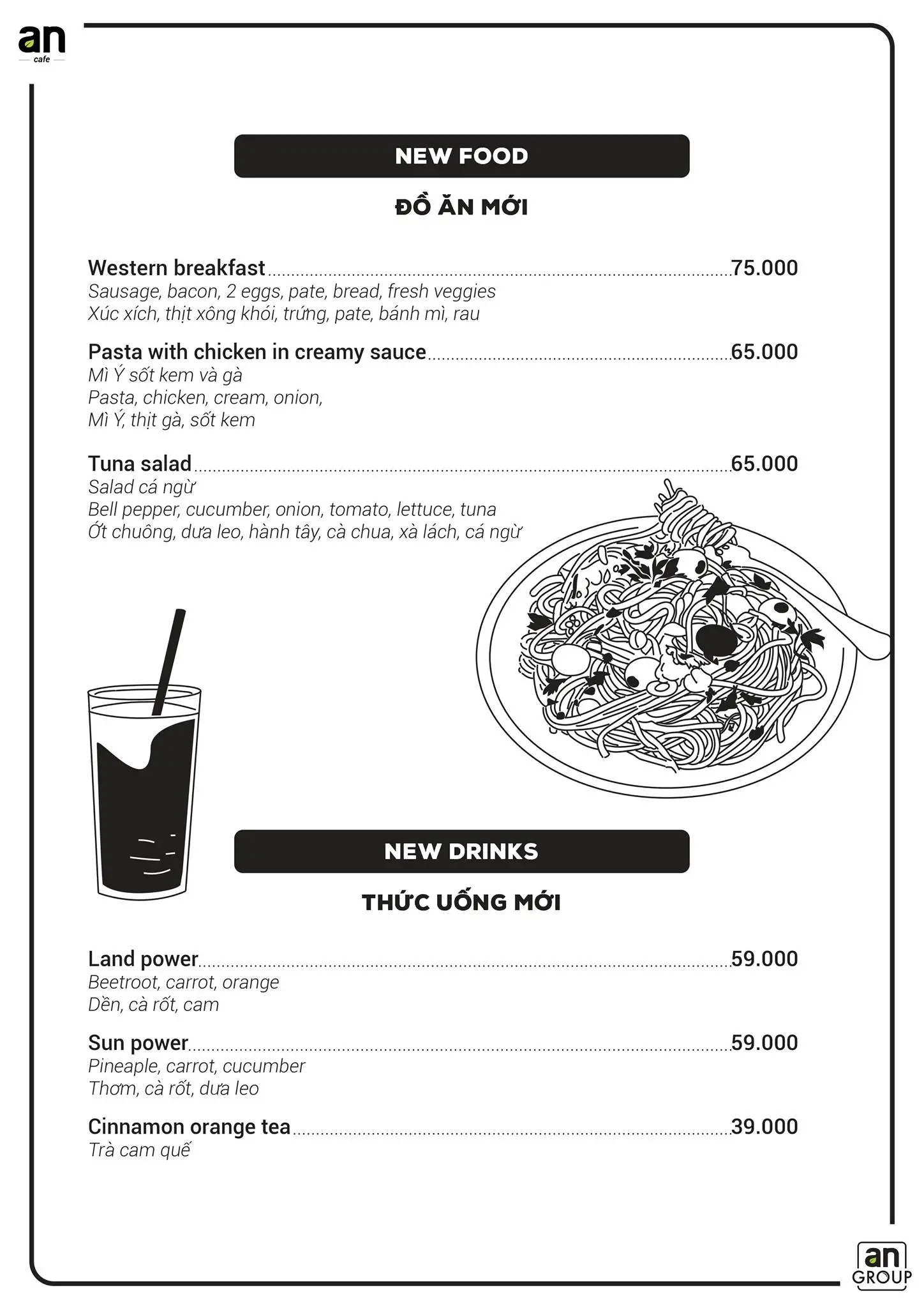 An Coffee &ndash; Chốn b&igrave;nh y&ecirc;n xanh thẳm cho những t&acirc;m hồn mỏng manh 4