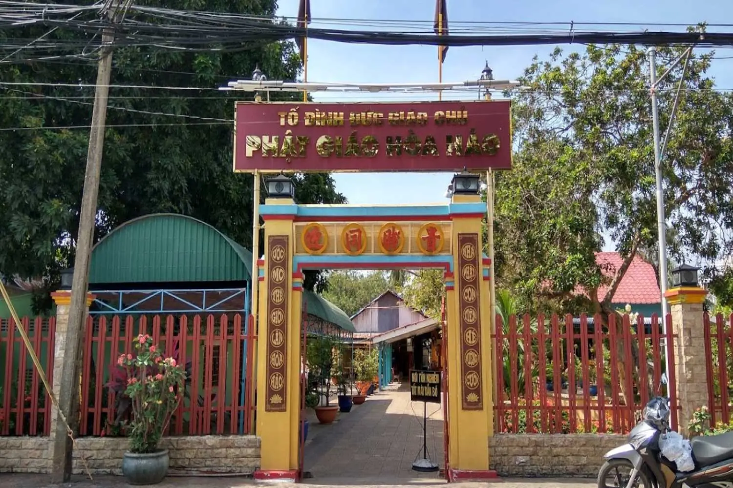 C&ugrave; lao Ph&uacute; T&acirc;n, nơi g&igrave;n giữ nhiều n&eacute;t đẹp văn h&oacute;a truyền thống 4