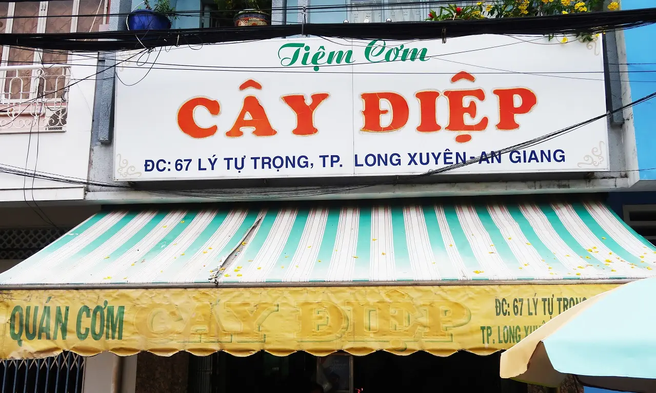 Cơm tấm Long Xuy&ecirc;n, m&oacute;n ăn đơn giản nhưng đầy cuốn h&uacute;t 3