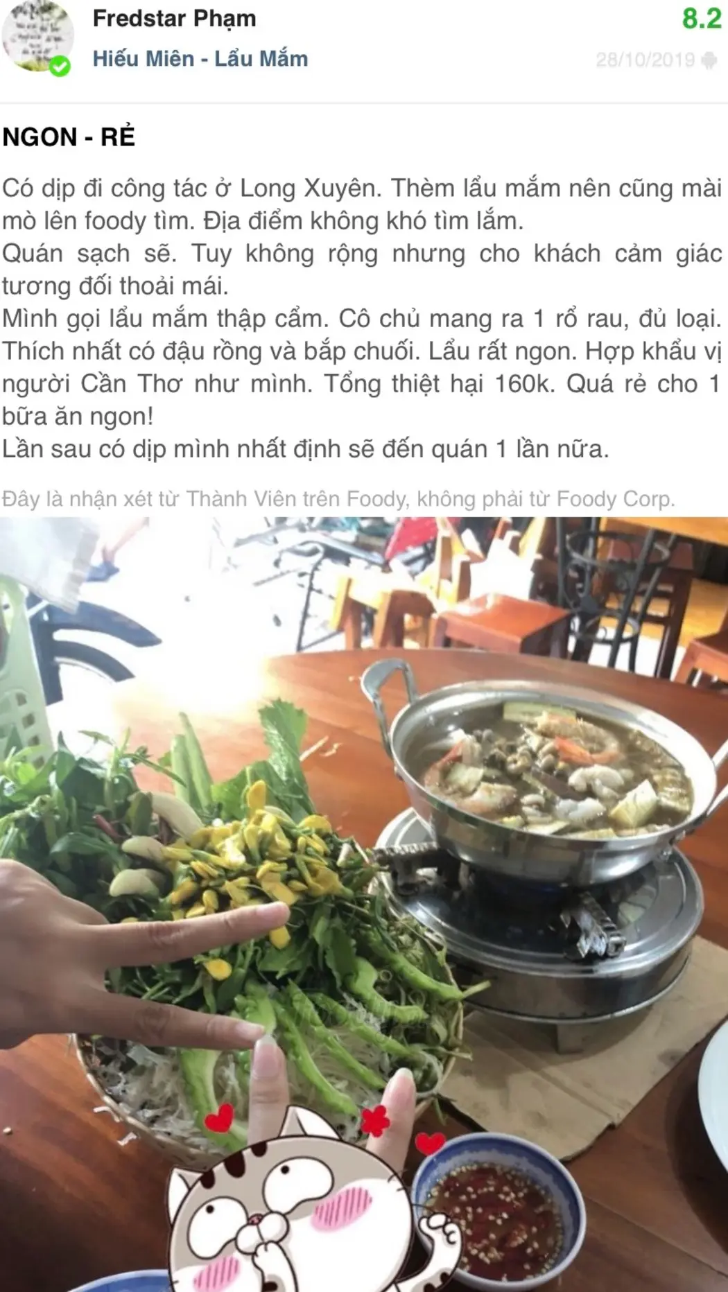 Kh&aacute;m ph&aacute; lẩu mắm Hiếu Mi&ecirc;nn đậm đ&agrave; chuẩn vị miền T&acirc;y 9