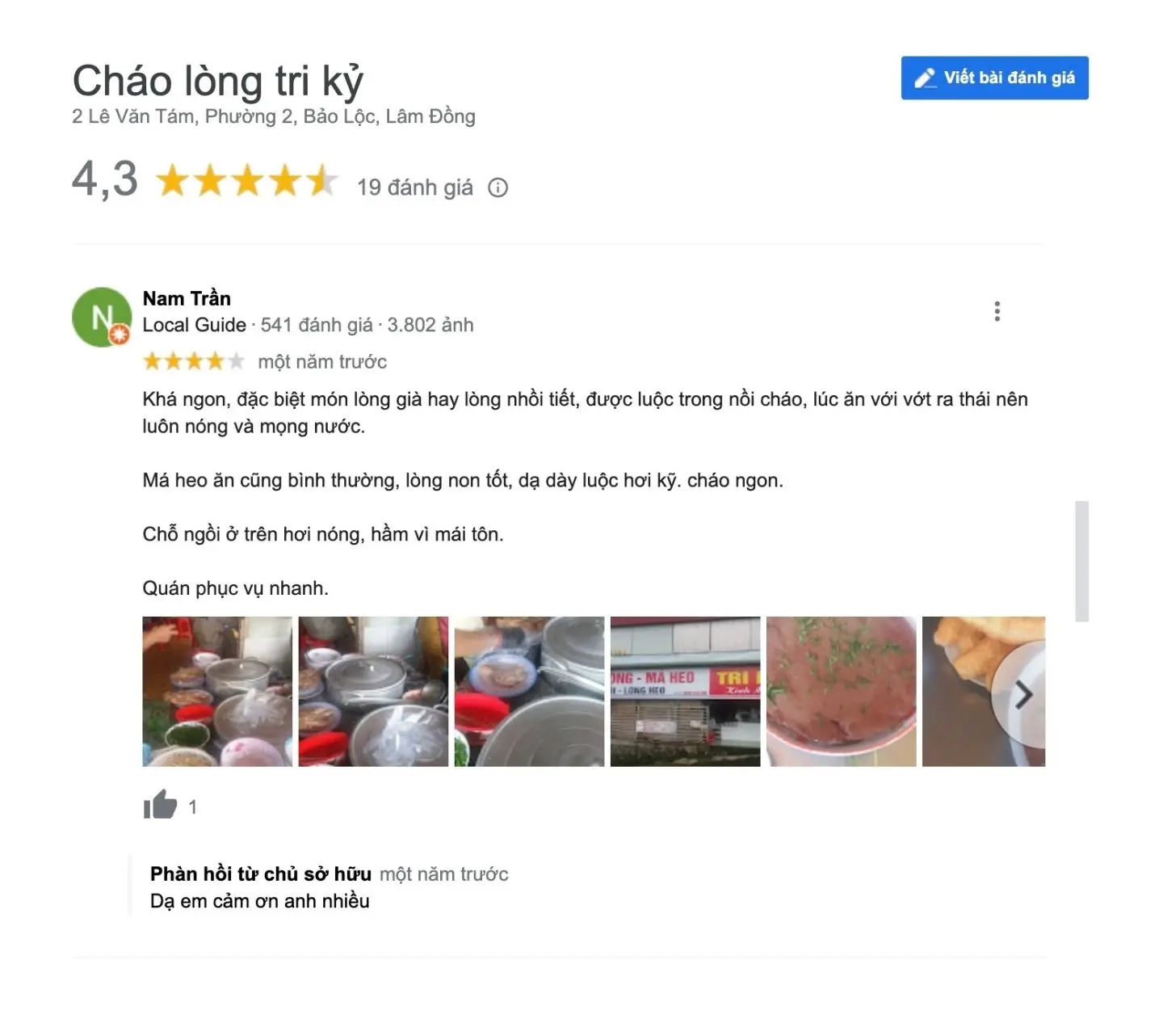Thơm ngon hương vị Cháo lòng Tri Kỷ đã thử một lần liền nhớ mãi 8