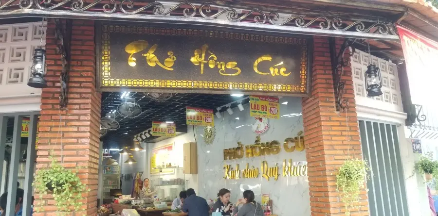 Phở Hồng C&uacute;c với những m&oacute;n ngon khiến bao thực kh&aacute;ch xao xuyến 3