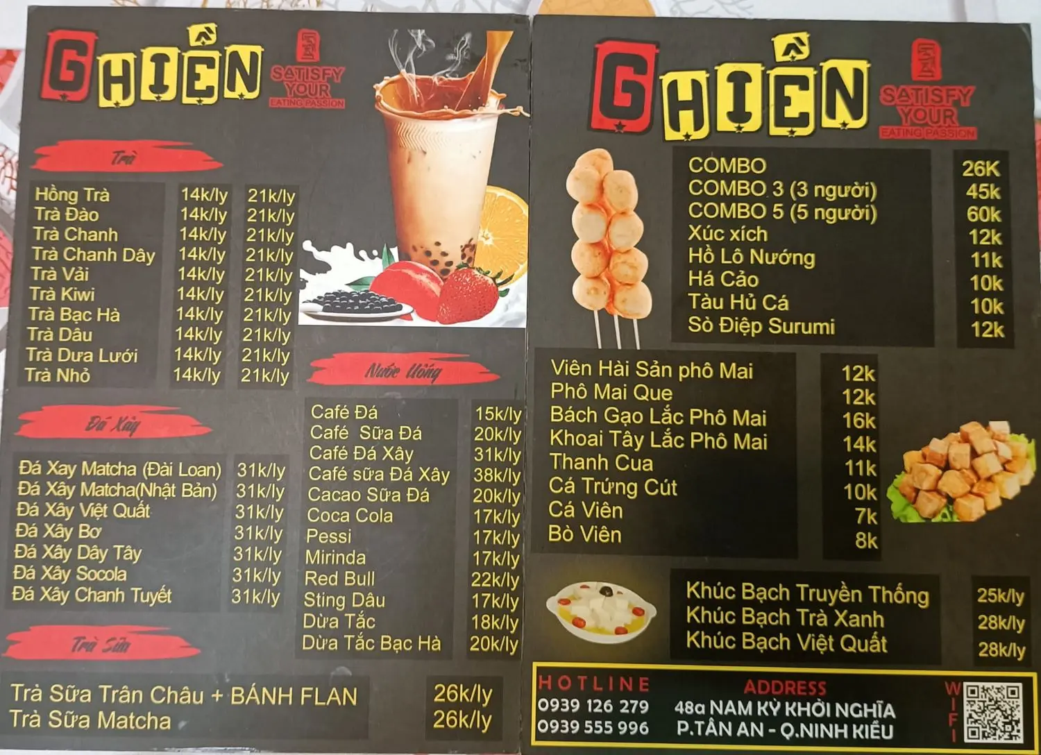 Sốt s&igrave;nh sịch qu&aacute;n Ghiền Ăn Vặt Cần Thơ cứu đ&oacute;i buổi xế chiều 7