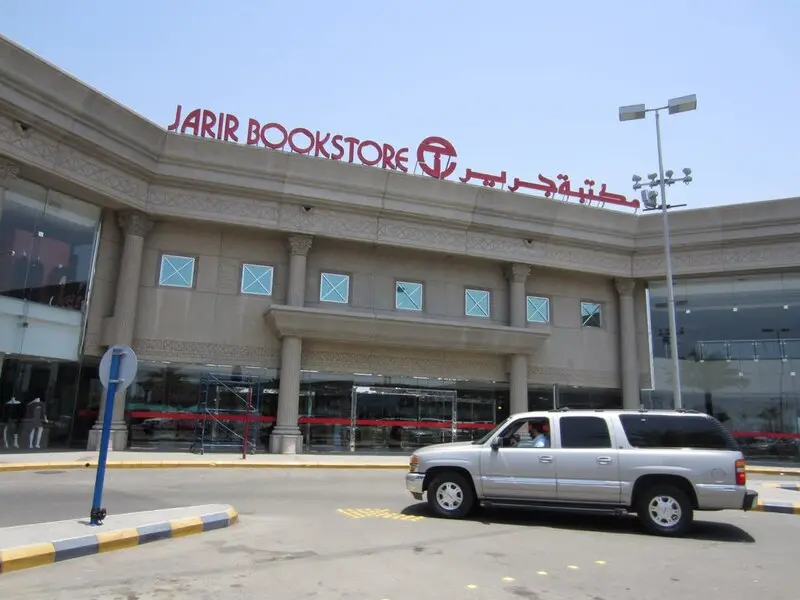 Jeddah cửa ng&otilde; dẫn lối đến th&aacute;nh địa Mecca tại Ả Rập Saudi 7