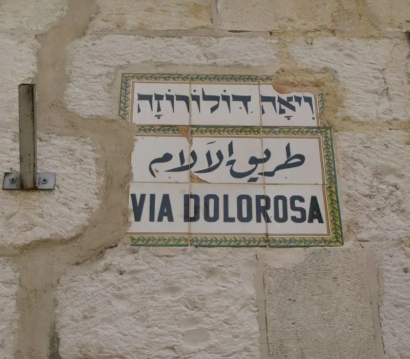 Via Dolorosa: Hành trình đức tin tại Jerusalem 4