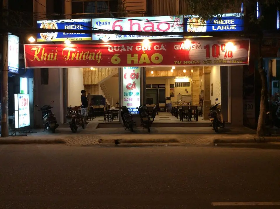 Gỏi c&aacute; S&aacute;u H&agrave;o - Gỏi c&aacute; độc đ&aacute;o nổi tiếng của Đ&agrave; Nẵng 2