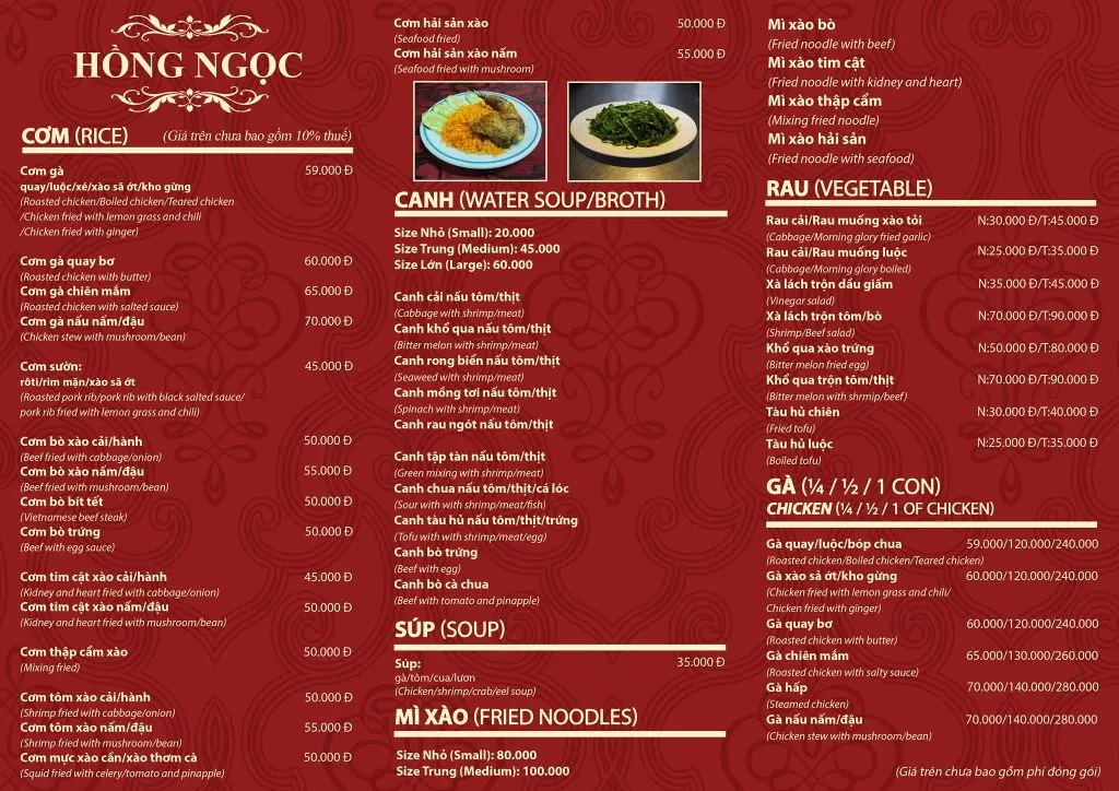 Qu&acirc;y quần c&ugrave;ng nhau tại Cơm g&agrave; Hồng Ngọc trứ danh Đ&agrave; Nẵng 2