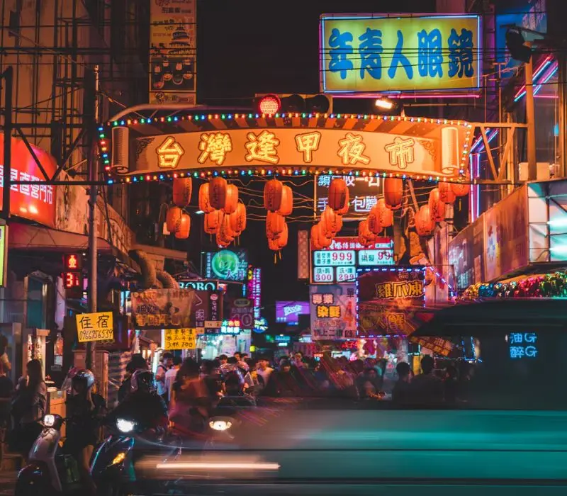 Chợ đêm Phùng Giáp Đài Trung chiêu đãi thực khách bữa tiệc giác quan