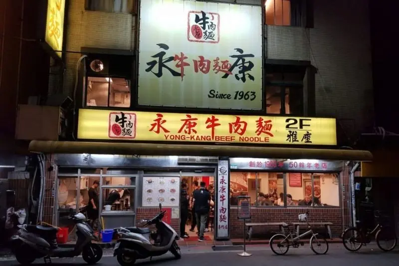 M&igrave; b&ograve; Đ&agrave;i Loan d&ugrave; thưởng thức bao lần vẫn cứ ho&agrave;i xao xuyến 7