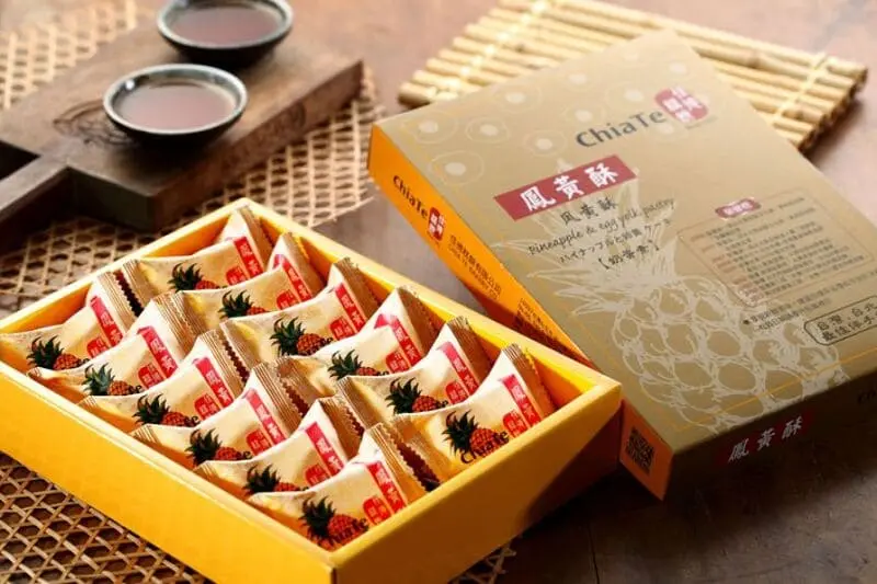 Ngọt thơm vị b&aacute;nh dứa Đ&agrave;i Loan khiến c&aacute;c t&iacute;n đồ ẩm thực say đắm 5