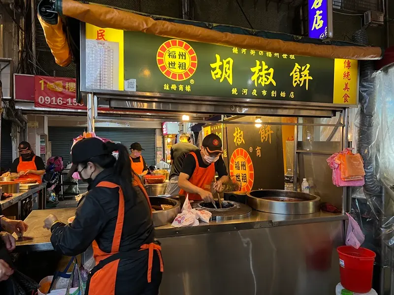 Chợ đ&ecirc;m Raohe trung t&acirc;m văn h&oacute;a v&agrave; hương vị của Đ&agrave;i Bắc 7