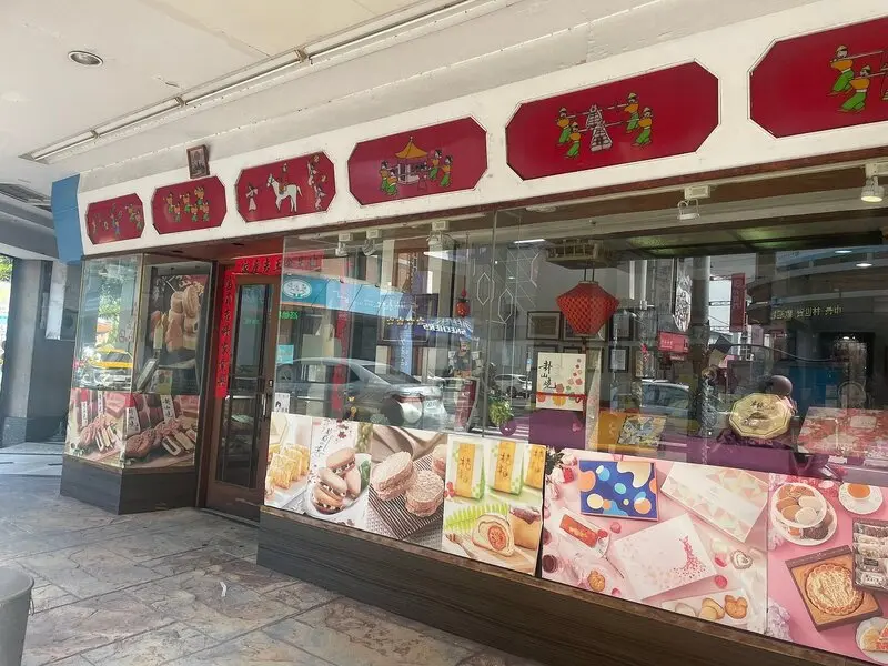 Du lịch Chương H&oacute;a: Trải nghiệm v&ugrave;ng đất miền Trung Đ&agrave;i Loan 10