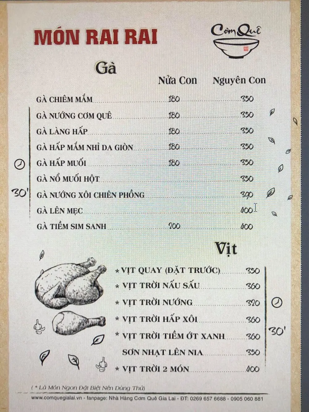 Đến nh&agrave; h&agrave;ng Cơm Qu&ecirc; Gia Lai v&agrave; trải nghiệm n&eacute;t ẩm thực d&acirc;n d&atilde; 8