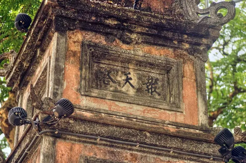 Th&aacute;p H&ograve;a Phong, dấu t&iacute;ch lịch sử trăm năm c&ograve;n m&atilde;i c&ugrave;ng thủ đ&ocirc; 9