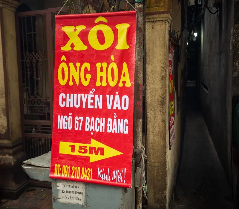 X&ocirc;i &ocirc;ng H&ograve;a: Thưởng thức x&ocirc;i thịt m&aacute; đ&agrave;o nức tiếng H&agrave; Nội 5