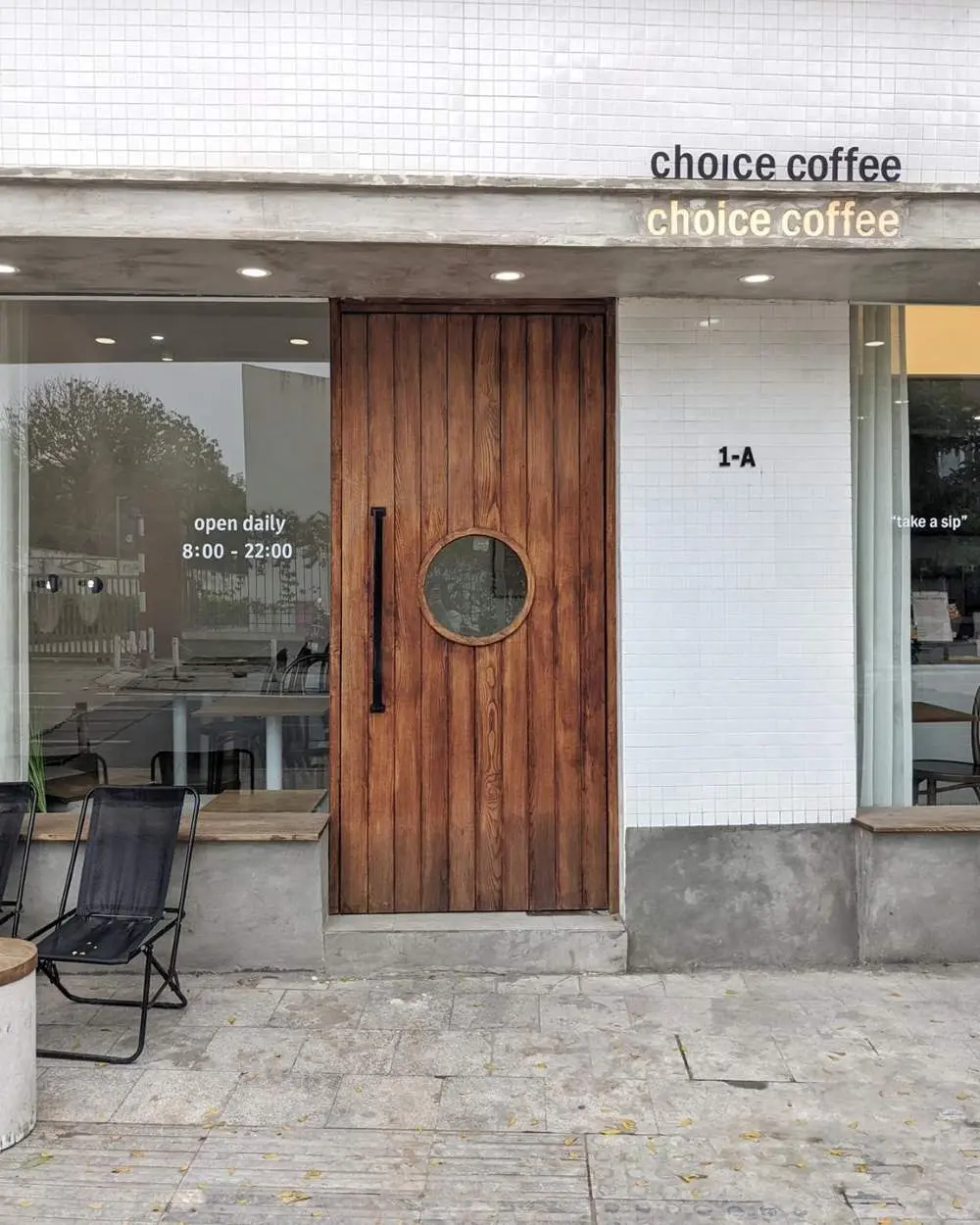Hàn Quốc thu nhỏ ở Choice Coffee