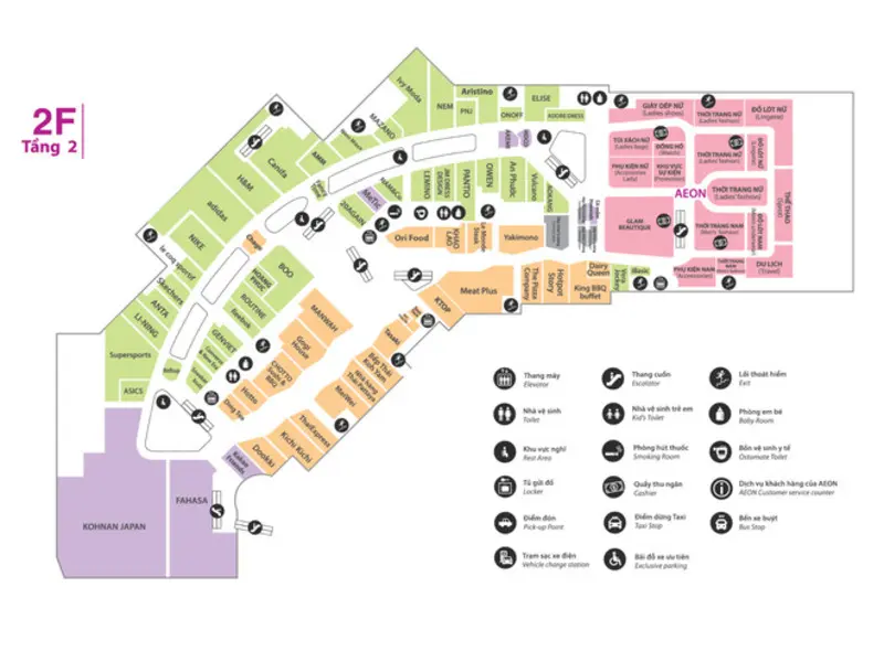 Aeon Mall Hà Đông có gì? Kinh nghiệm mua sắm, ăn uống, giải trí chi tiết 4