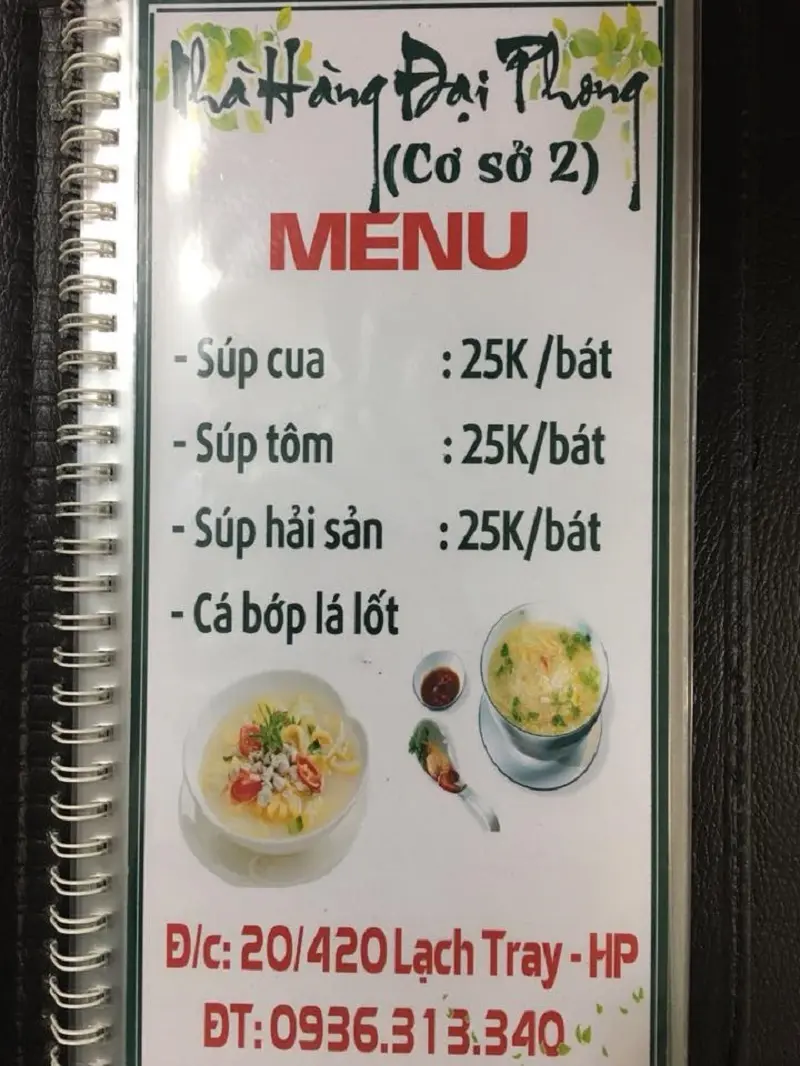 Hấp dẫn với thực đơn tại Nh&agrave; h&agrave;ng hải sản Đại Phong Hải Ph&ograve;ng 12