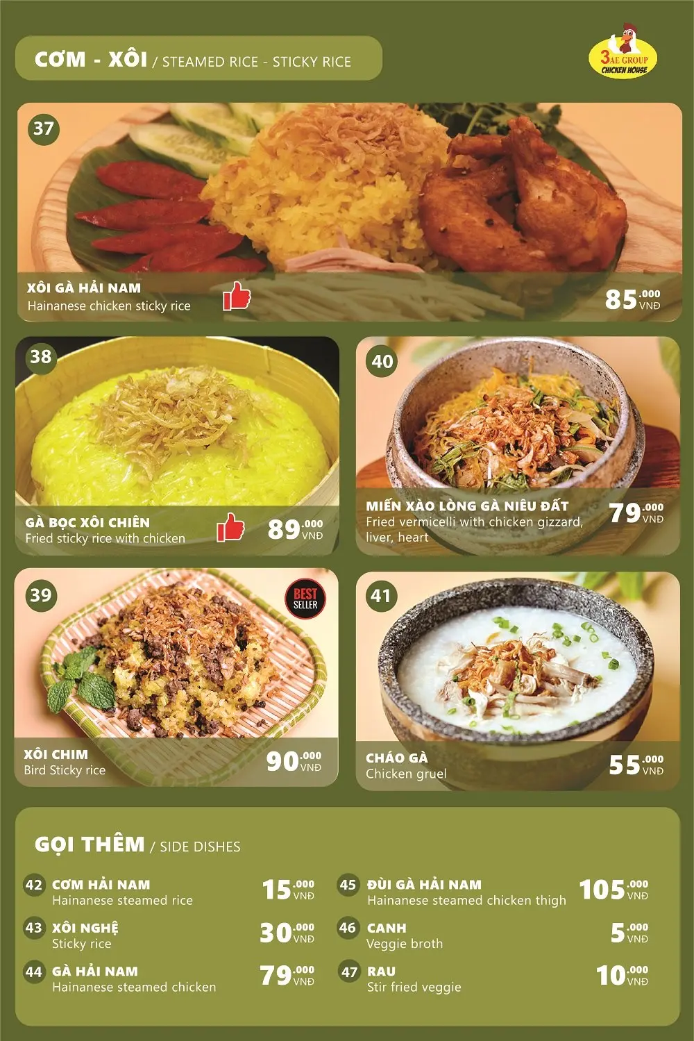 Thưởng thức đại tiệc thịnh soạn tại Nh&agrave; h&agrave;ng Cơm g&agrave; Singapore 11