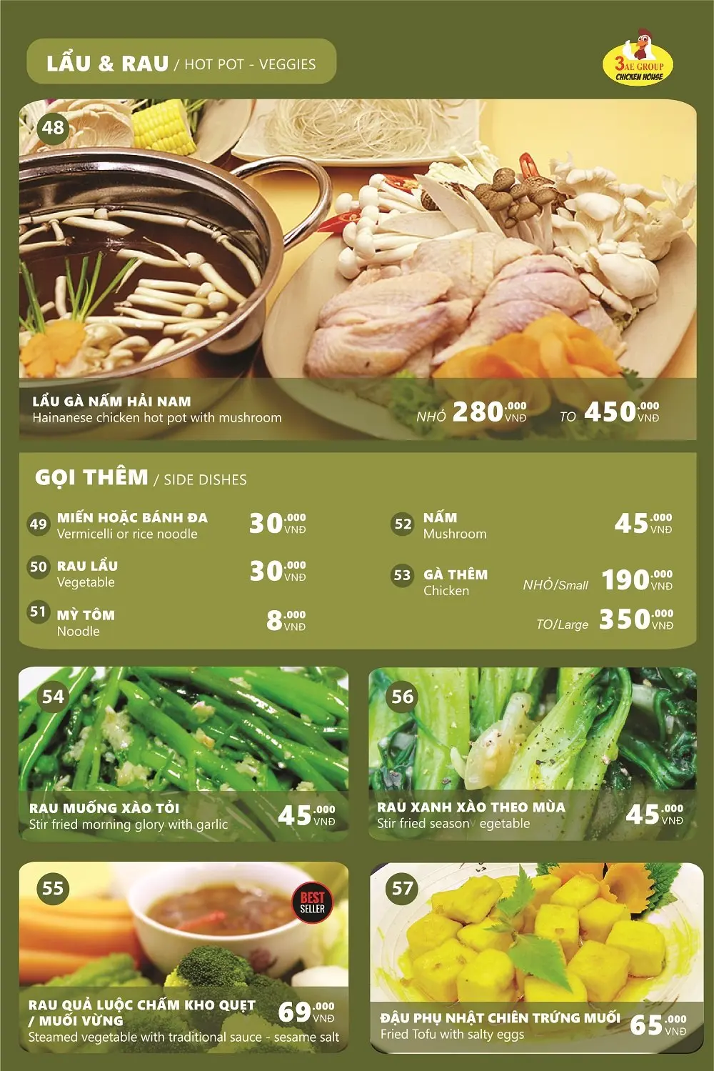 Thưởng thức đại tiệc thịnh soạn tại Nh&agrave; h&agrave;ng Cơm g&agrave; Singapore 12