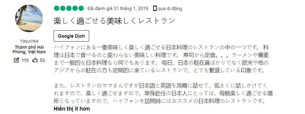 Tinh hoa ẩm thực chuẩn Nhật tại Nhà hàng Nhật Bản Koyuki Japanese Hai Phong 20