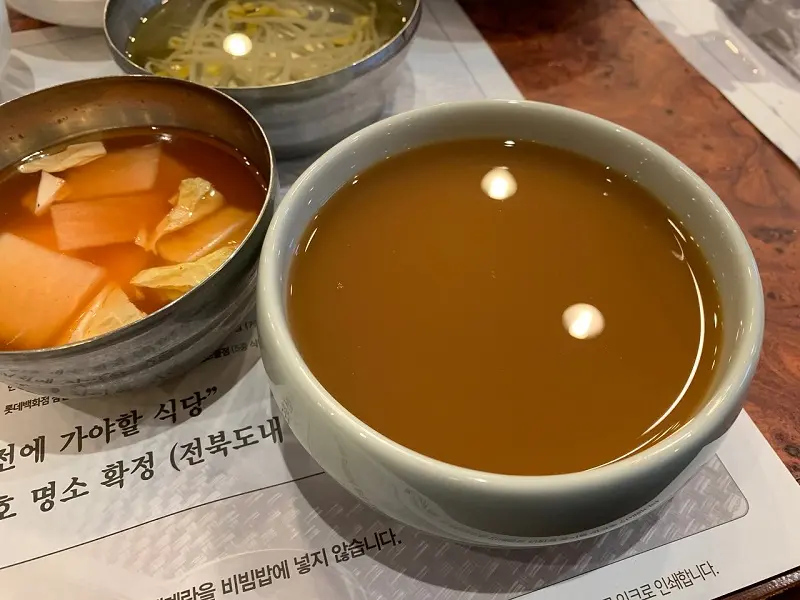 Đến Jeonju tận hưởng nhịp sống chậm tại thủ đ&ocirc; văn h&oacute;a H&agrave;n Quốc 15