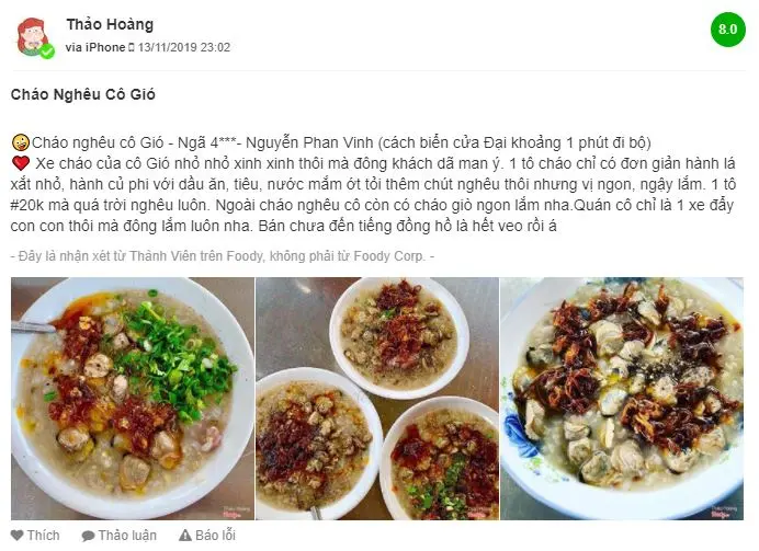 Ch&aacute;o ngh&ecirc;u c&ocirc; Gi&oacute; Hội An - M&oacute;n ăn vặt xế chiều l&agrave;m ấm l&ograve;ng thực kh&aacute;ch 5
