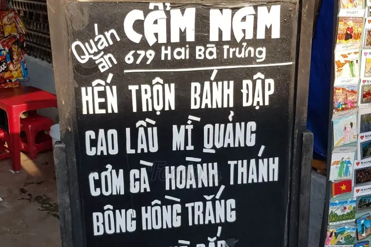 Điểm mặt gọi t&ecirc;n 6 địa điểm b&aacute;n b&aacute;nh đập Hội An ngon đậm đ&agrave; hương vị xứ Quảng 3