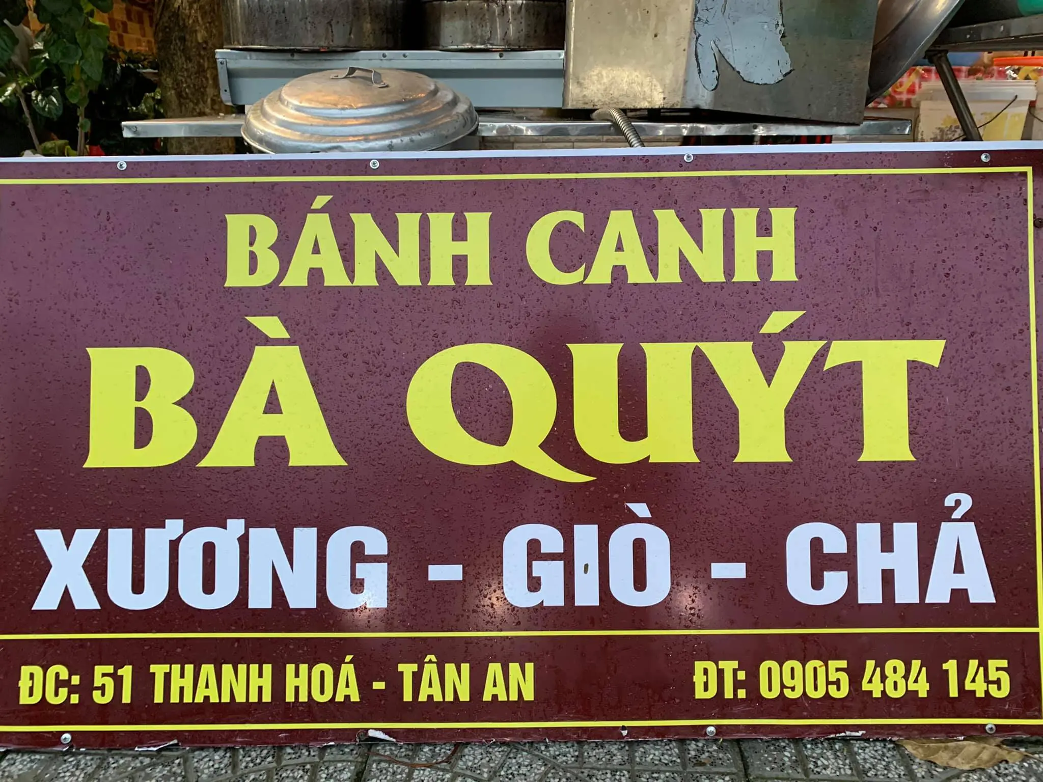 Du lịch Hội An nhất định phải thử qua b&aacute;nh canh b&agrave; Qu&yacute;t 2