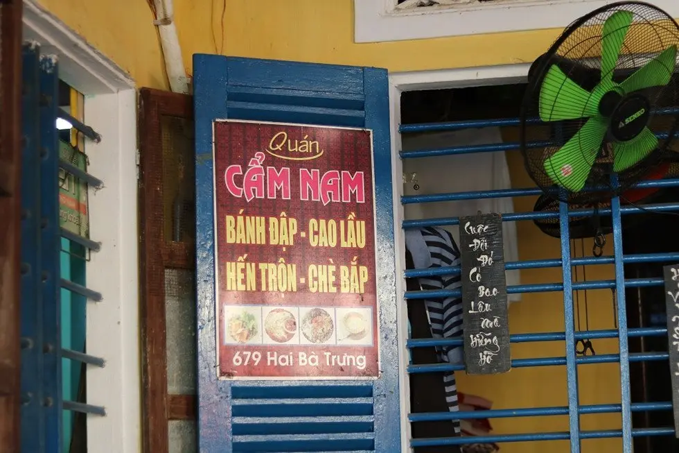 Top 6 qu&aacute;n hến x&agrave;o Hội An g&acirc;y m&ecirc; thực kh&aacute;ch chỉ từ lần đầu thưởng thức 2
