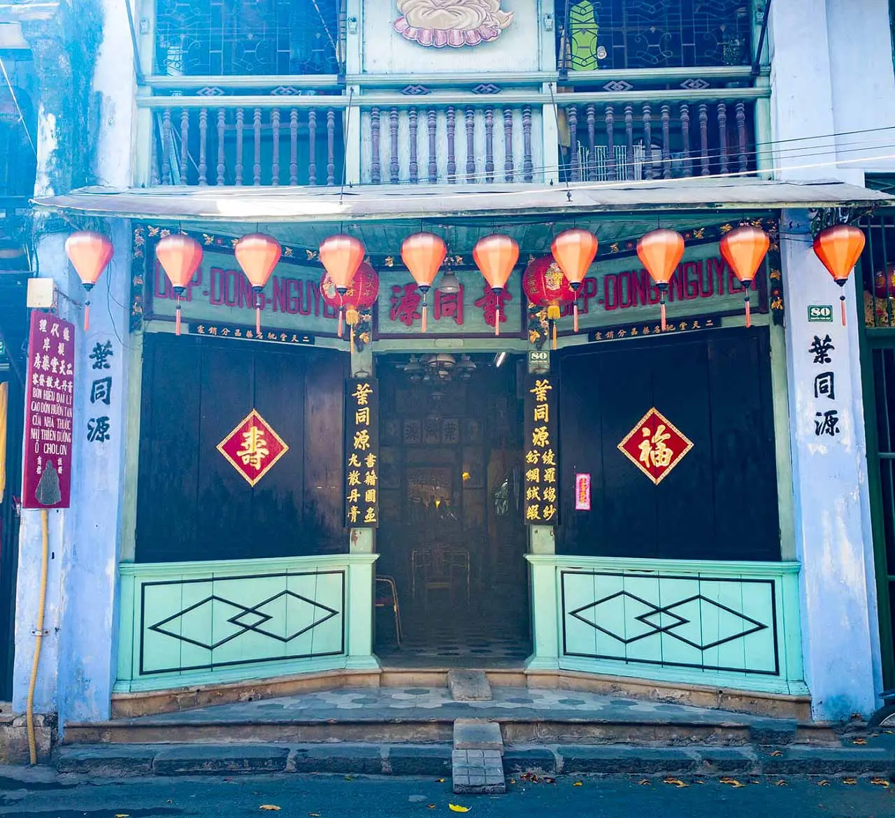 Vui chơi hết m&igrave;nh với lịch tr&igrave;nh Hội An 2 ng&agrave;y 1 đ&ecirc;m 8