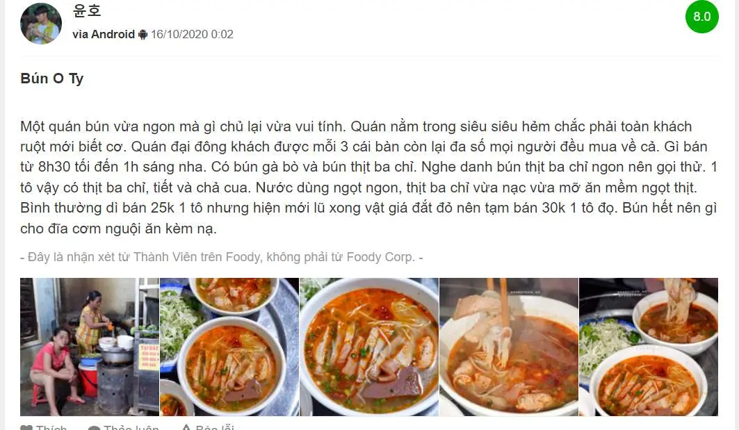 Qu&aacute;n b&uacute;n b&ograve; Huế chỉ b&aacute;n v&agrave;o ban đ&ecirc;m rất đặc sắc 4