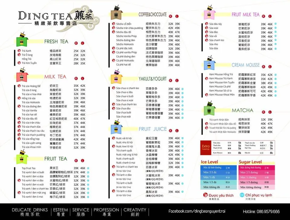 Kh&ocirc;ng lối tho&aacute;t với thi&ecirc;n đường tr&agrave; ngon tại Dingtea Mộc Ch&acirc;u 4