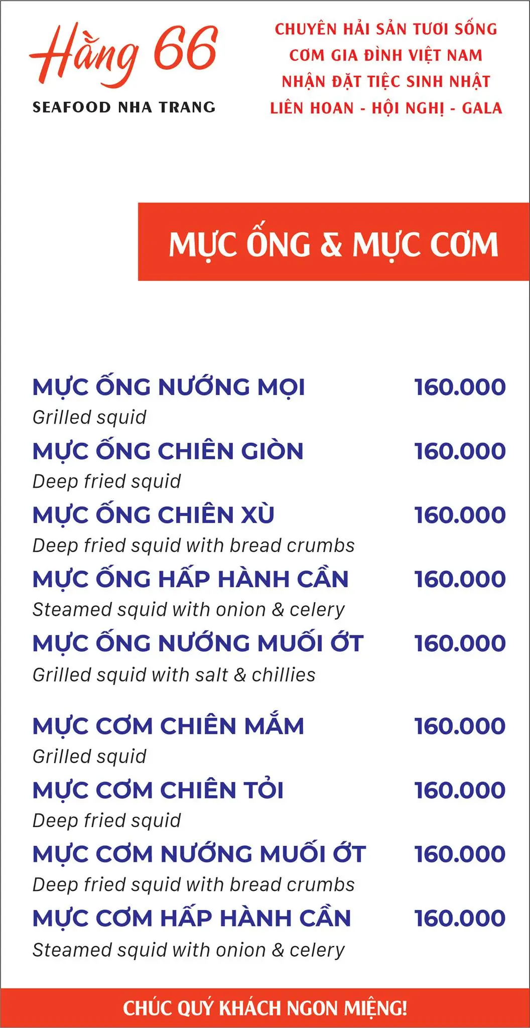 Khám phá Nhà hàng Hằng 66 Seafood Nha Trang 13