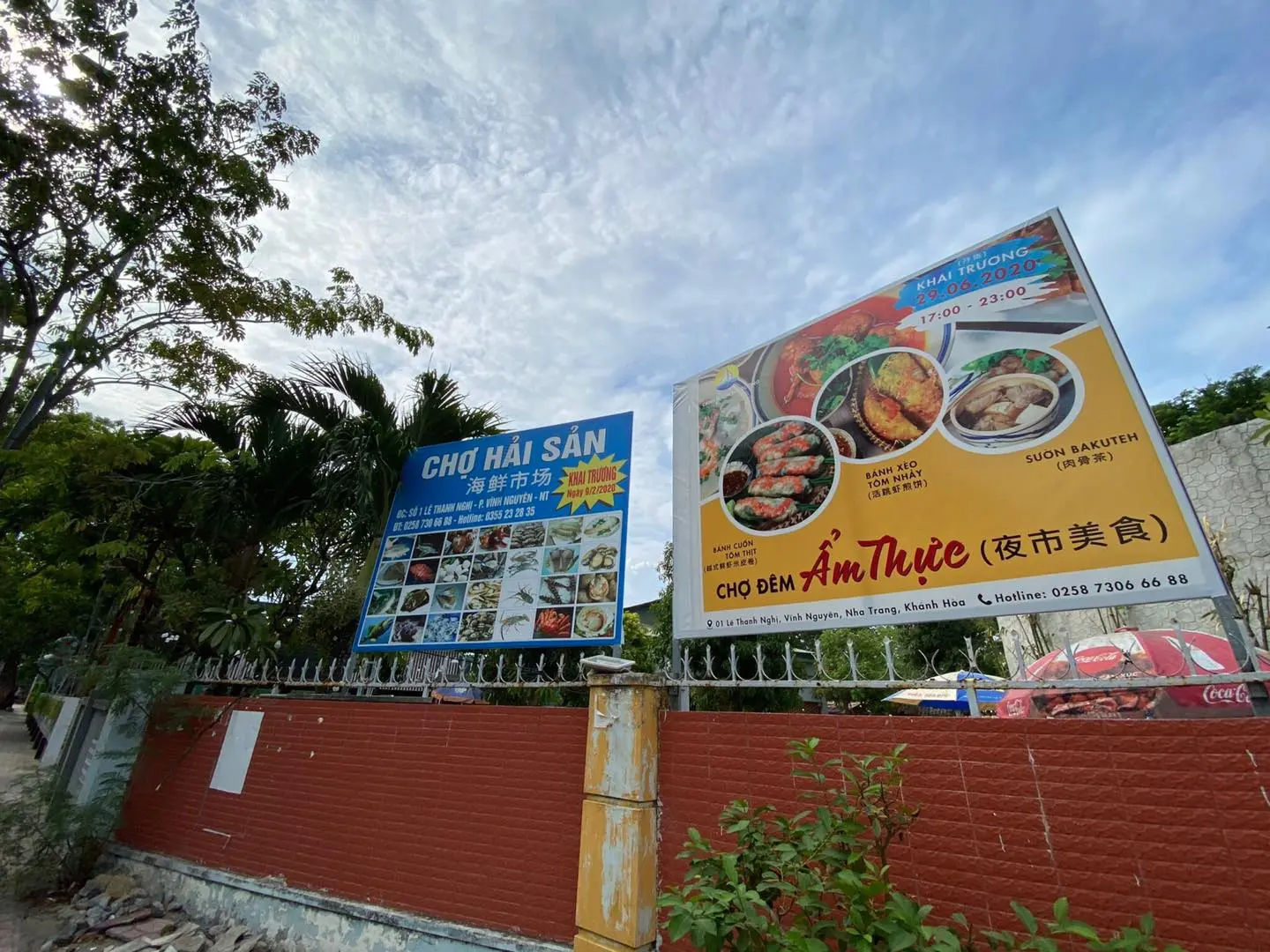 Nh&agrave; H&agrave;ng C&aacute;nh Buồm Đại Dương - Thường thức hải sản tươi sống trong kh&ocirc;ng gian rộng r&atilde;i 13