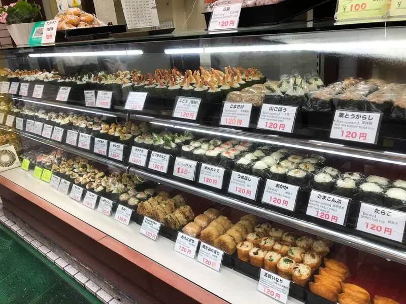 T&igrave;m hiểu m&oacute;n cơm nắm Onigiri quốc d&acirc;n của Nhật Bản 10