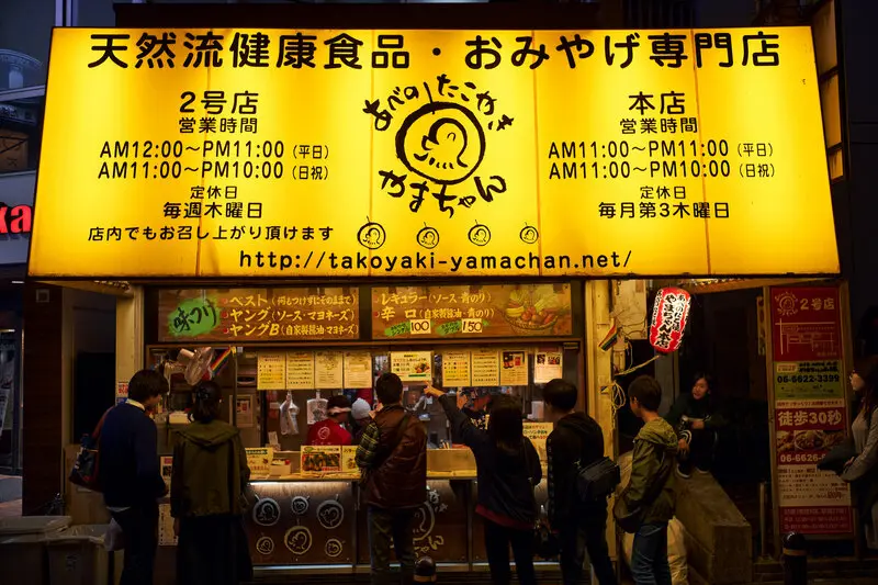 Top nhà hàng Osaka để trải nghiệm nền ẩm thực Nhật Bản phong phú 2