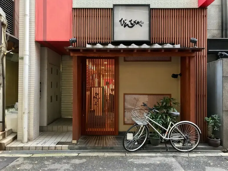 Top nhà hàng Osaka để trải nghiệm nền ẩm thực Nhật Bản phong phú 9
