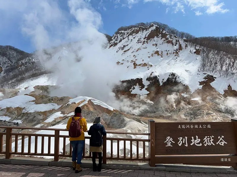 Du lịch Hokkaido kh&aacute;m ph&aacute; vẻ đẹp miền Bắc tuyết trắng 9