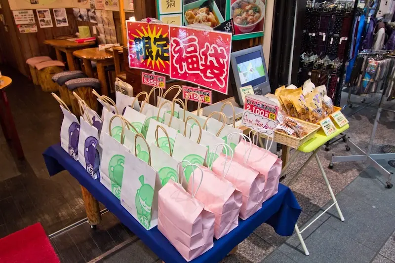 Du lịch Tokyo Tết: H&agrave;nh tr&igrave;nh kh&aacute;m ph&aacute; kinh đ&ocirc; xứ sở mặt trời mọc 9