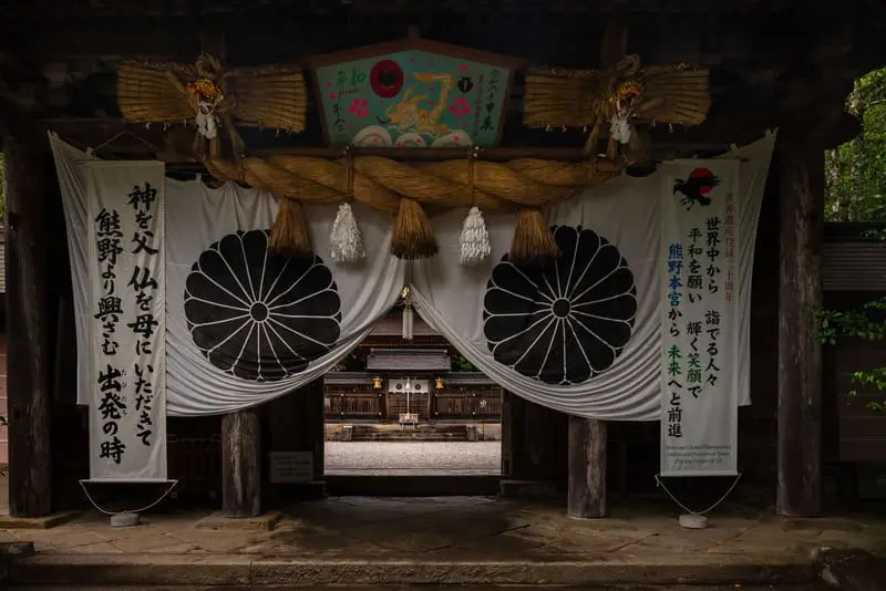 Kumano Kodo Nhật Bản tuyến đường hành hương đến với các vị thần 4
