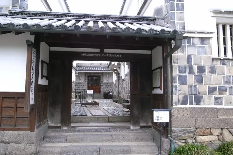 Kurashiki nơi k&ecirc;nh đ&agrave;o rợp b&oacute;ng h&agrave;ng liễu xanh tại Nhật Bản 10