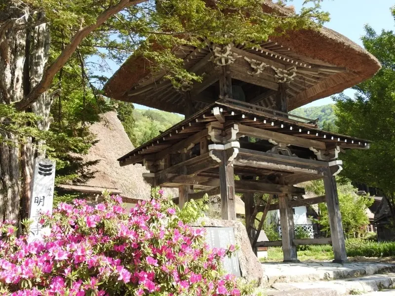 L&agrave;ng cổ Shirakawago: Miền đất đầy m&ecirc; hoặc m&ugrave;a tuyết trắng 12