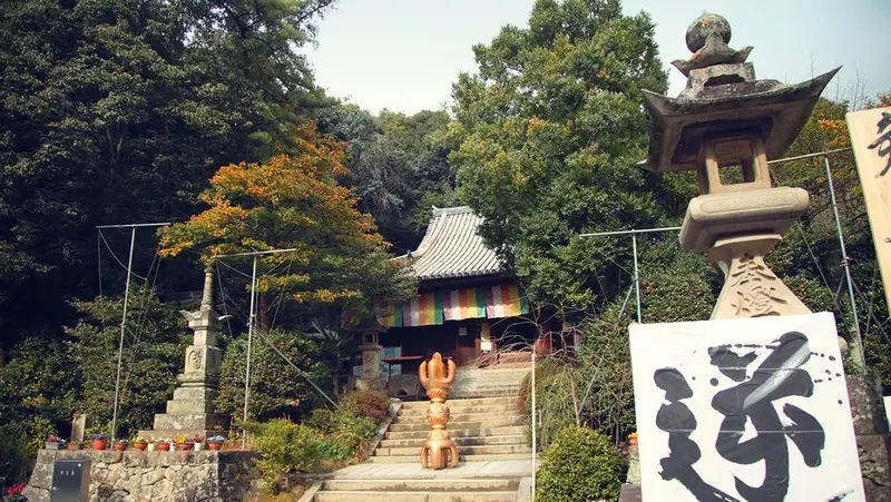 Matsuyama quê hương của thơ haiku hiện đại Nhật Bản 10