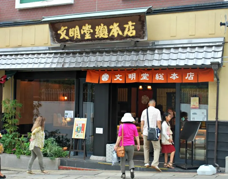 Nagasaki phố cảng đa sắc nơi giao thoa văn h&oacute;a Nhật Bản v&agrave; nước ngo&agrave;i 15
