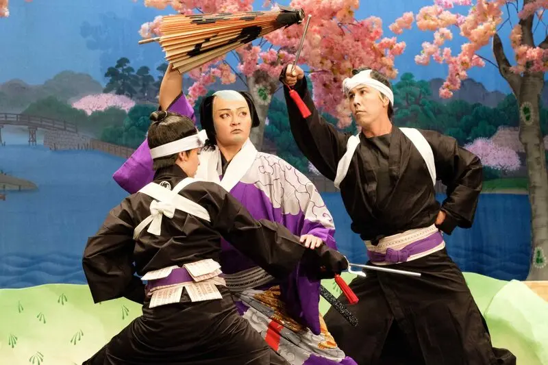 Nghệ thuật Kabuki cổ điển từ thời Edo Nhật Bản 9
