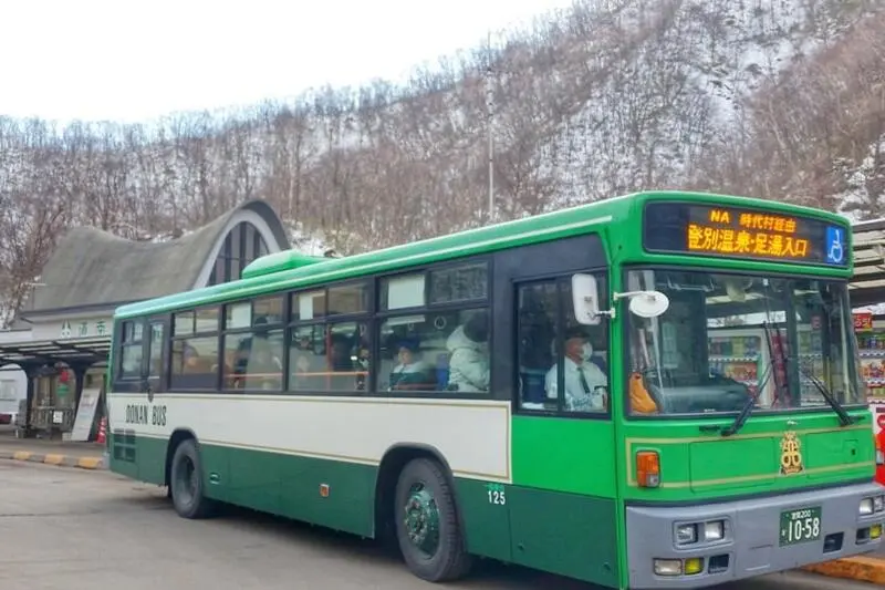 Noboribetsu, thị trấn suối nước n&oacute;ng Địa ngục tại Hokkaido 4