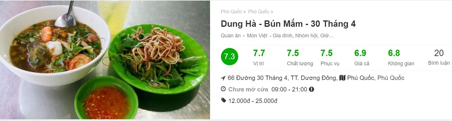 B&uacute;n Mắm Dung H&agrave; - Qu&aacute;n Ngon B&igrave;nh Dị Ở Ph&uacute; Quốc 4